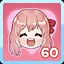 Getting friendly with Asami III icon
