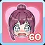 Getting friendly with Mio III icon