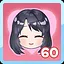 Getting friendly with Takane III icon