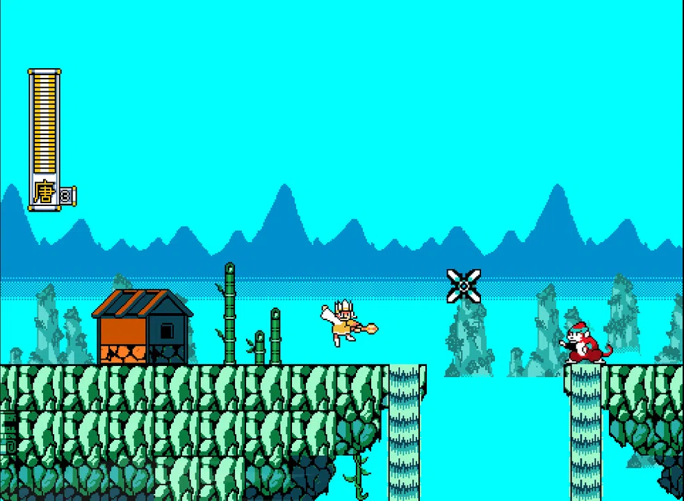Dragon Of Saiyu Demo Screenshot 3
