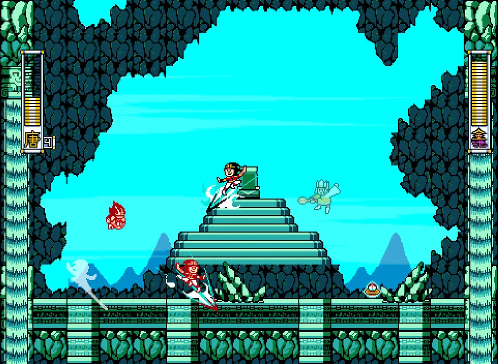 Dragon Of Saiyu Demo Screenshot 2