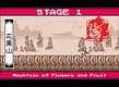 Dragon Of Saiyu Demo Screenshot 0