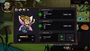 Hero Tale - Warrior Fairy Screenshot 0