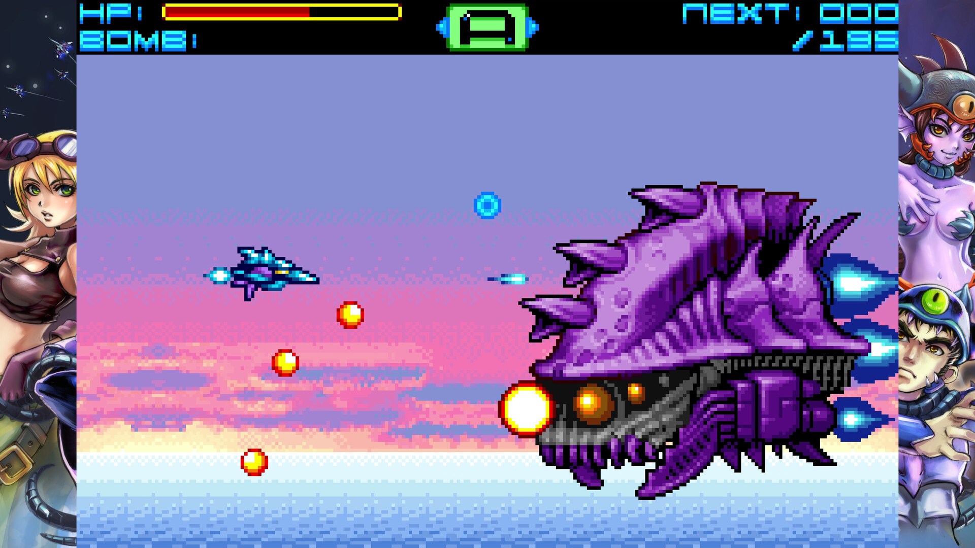 Sigma Star Saga DX Screenshot 0