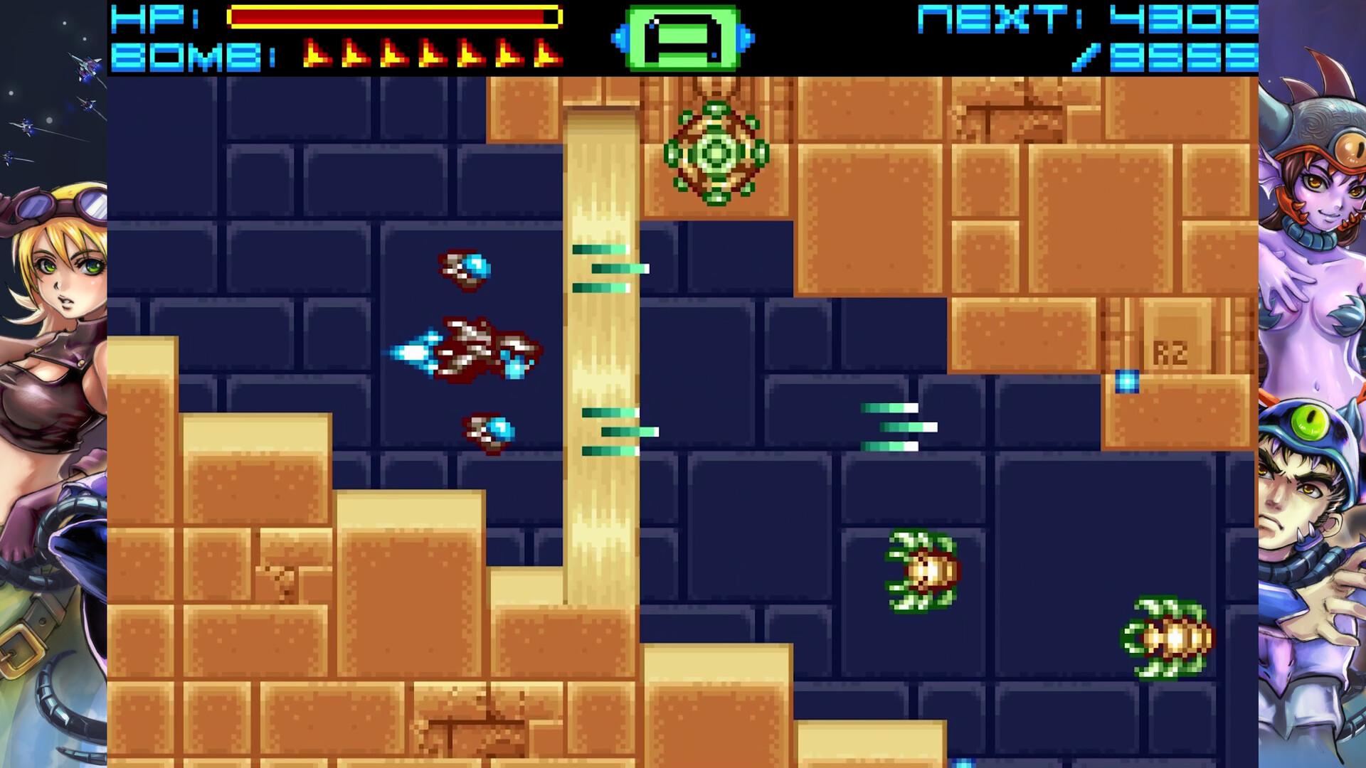 Sigma Star Saga DX Screenshot 4