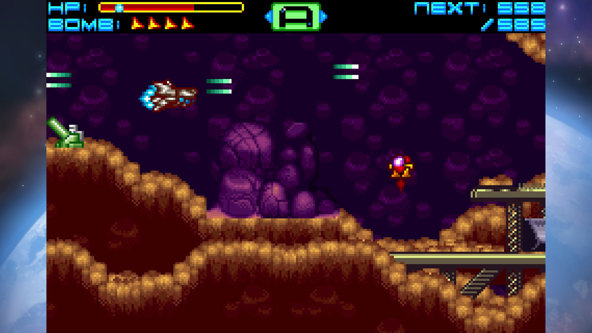 Sigma Star Saga DX Screenshot 2