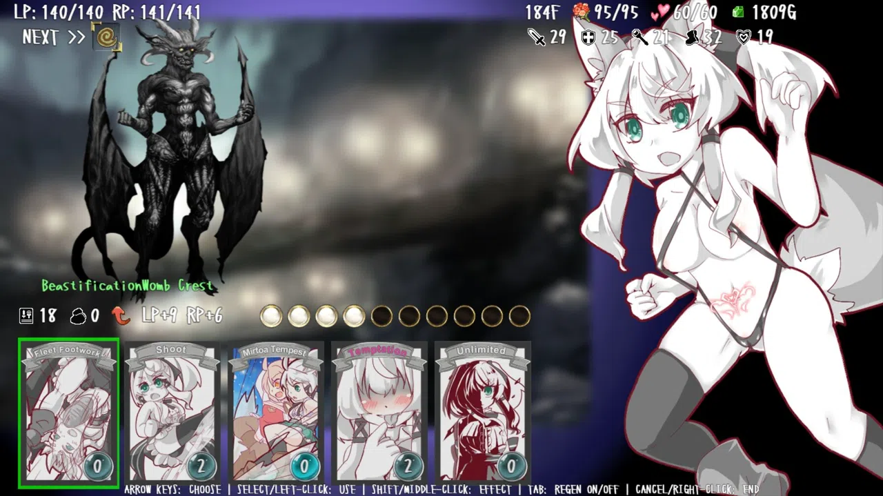 Lost Chapter -With You- Screenshot 0