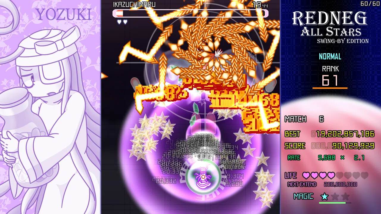 REDNEG ALLSTARS SWING-BY EDITION Screenshot 4