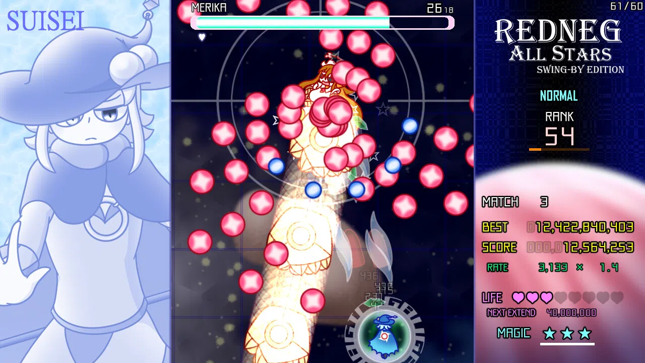 REDNEG ALLSTARS SWING-BY EDITION Screenshot 0