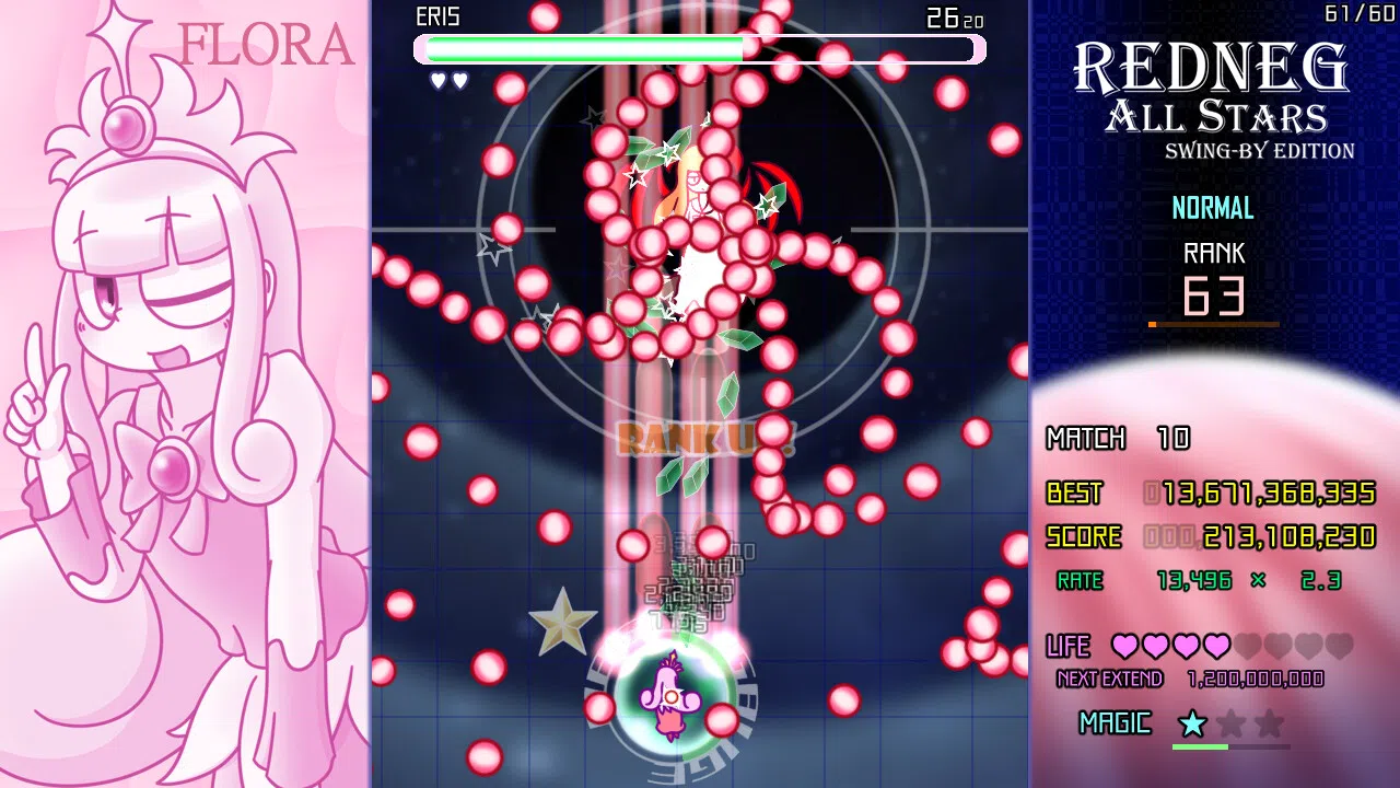 REDNEG ALLSTARS SWING-BY EDITION Screenshot 6
