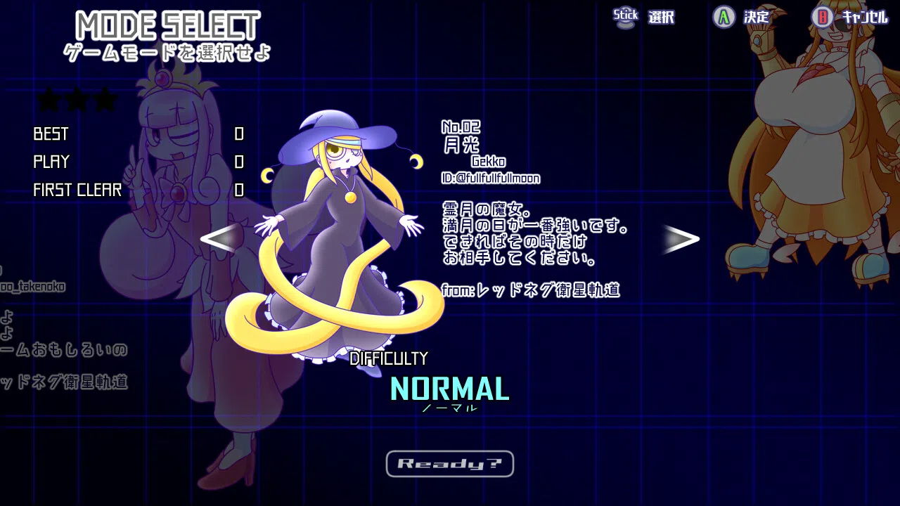 REDNEG ALLSTARS SWING-BY EDITION Screenshot 1