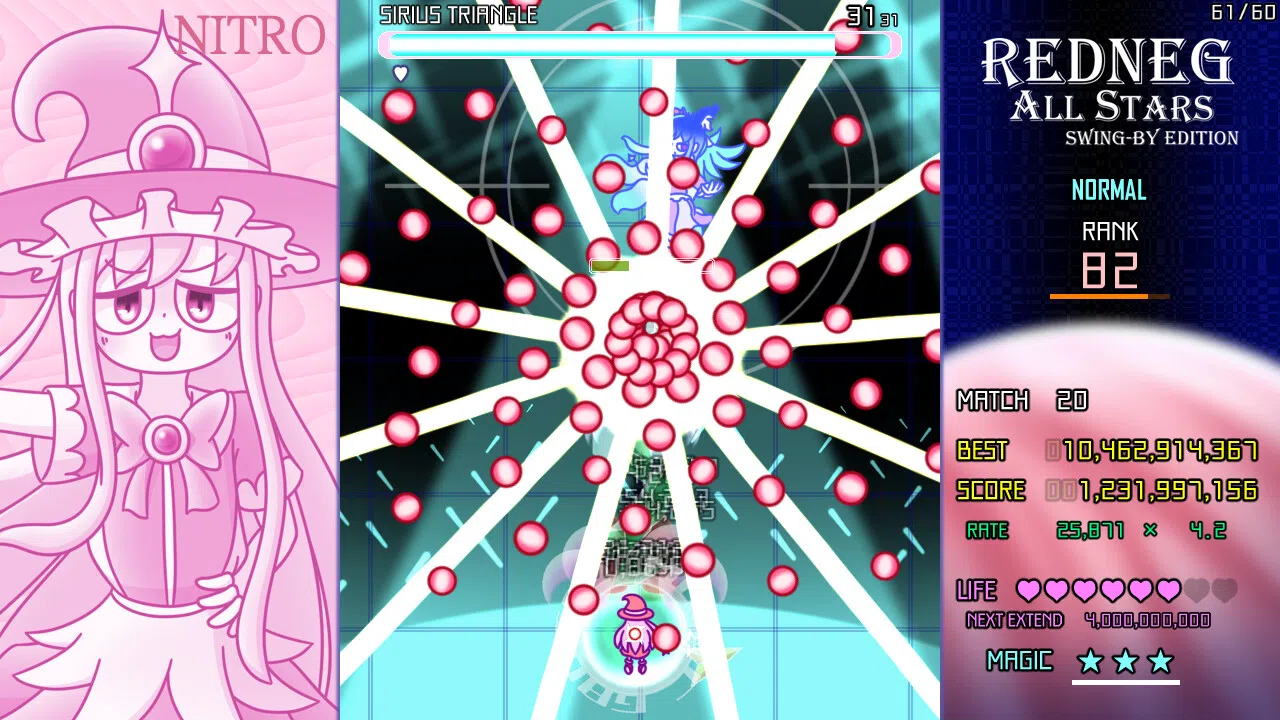 REDNEG ALLSTARS SWING-BY EDITION Screenshot 3
