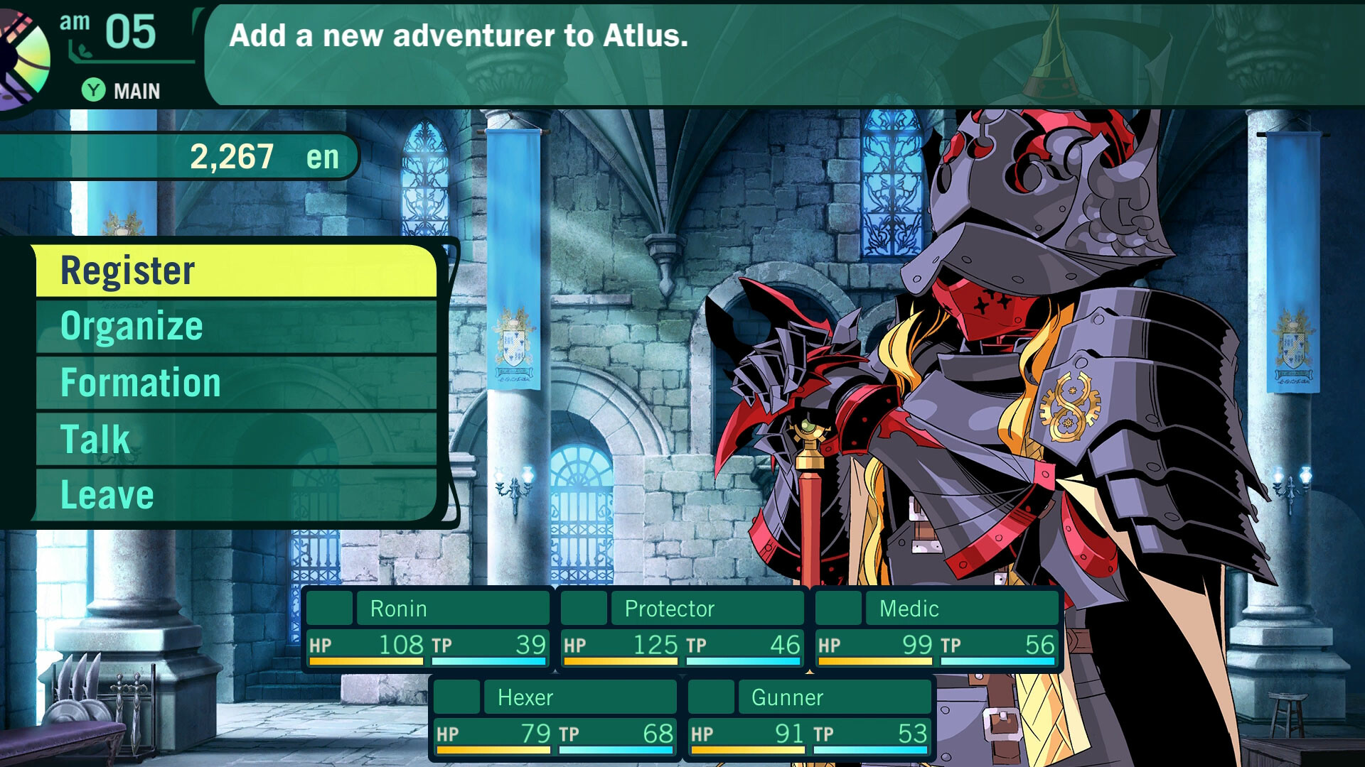 Etrian Odyssey II HD Screenshot 0