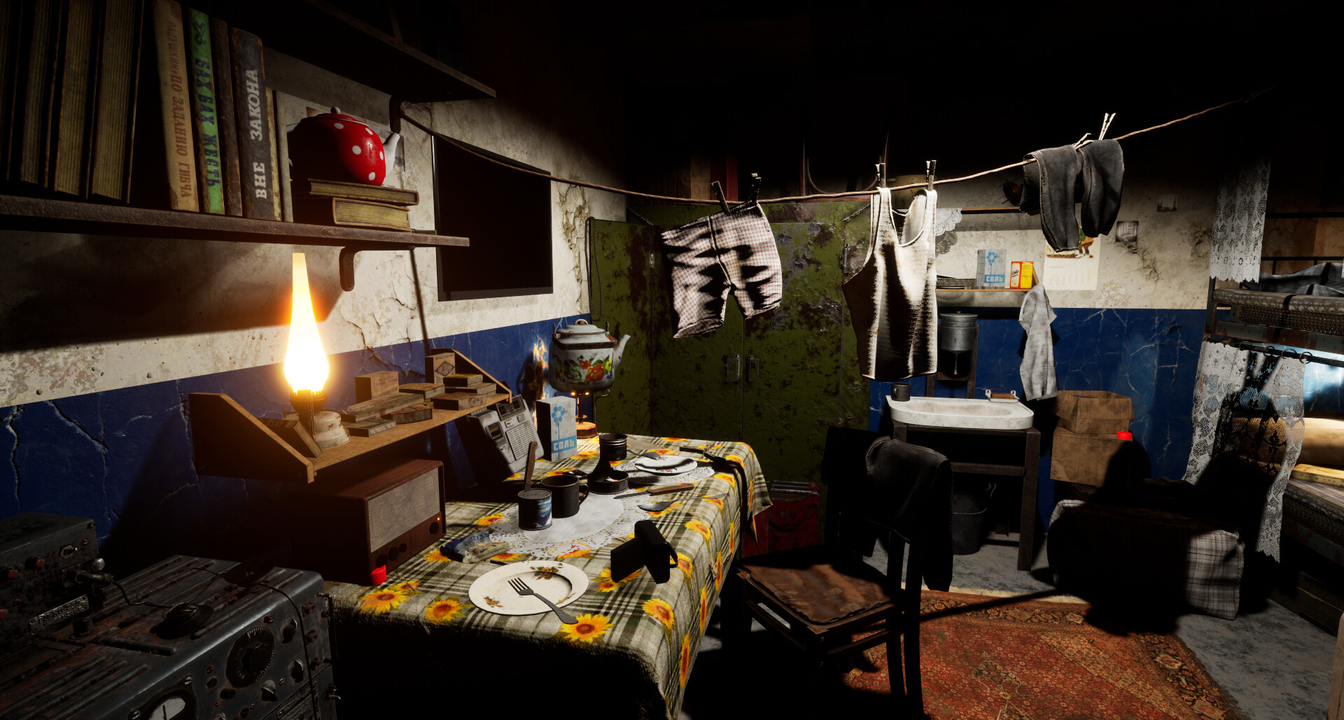 Another Day Screenshot 0