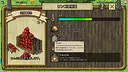 Crowncity Screenshot 21