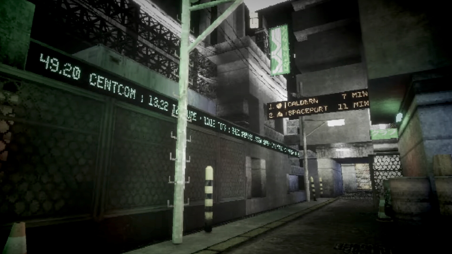 beta decay Screenshot 6