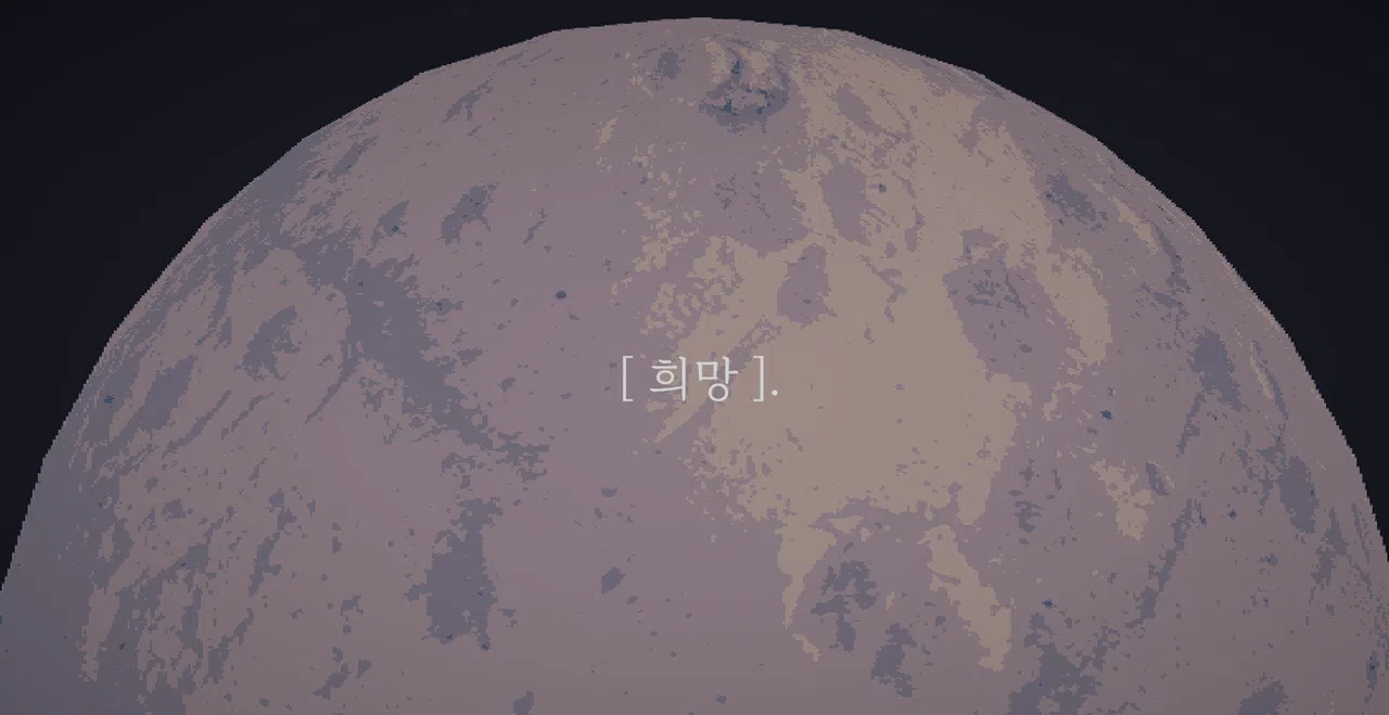 _message: Screenshot 0