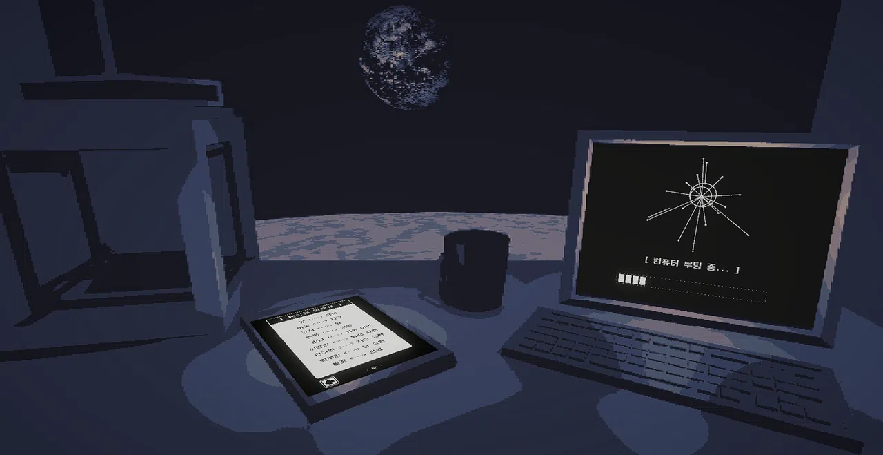_message: Screenshot 4