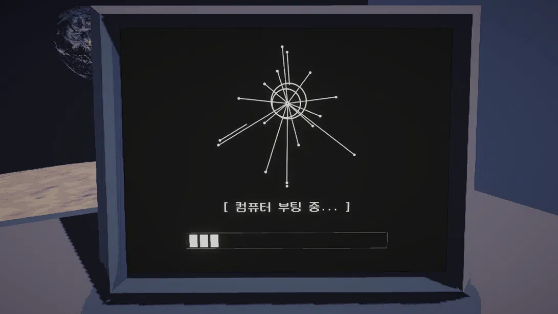 _message: (Free) Screenshot 1