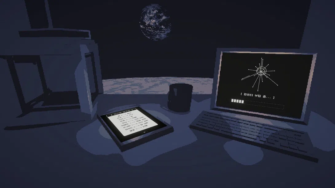 _message: (Free) Screenshot 0