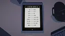 _message: (Free) Screenshot 2