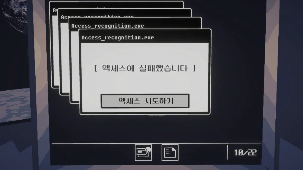_message: (Free) Screenshot 4