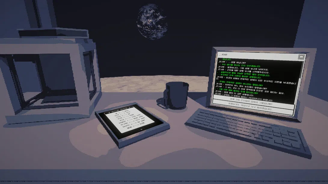 _message: (Free) Screenshot 3