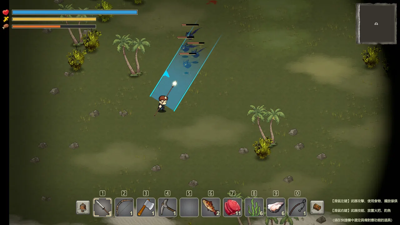 Misty Islands Demo Screenshot 8