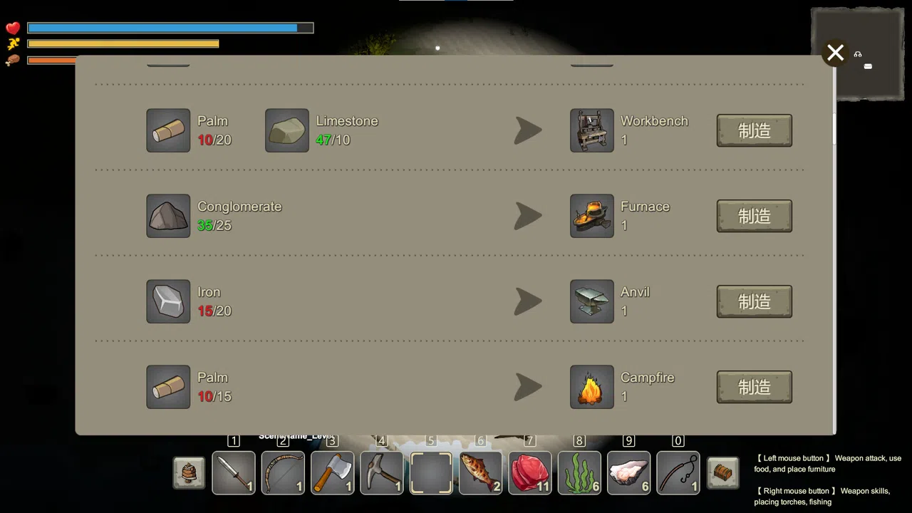 Misty Islands Demo Screenshot 9