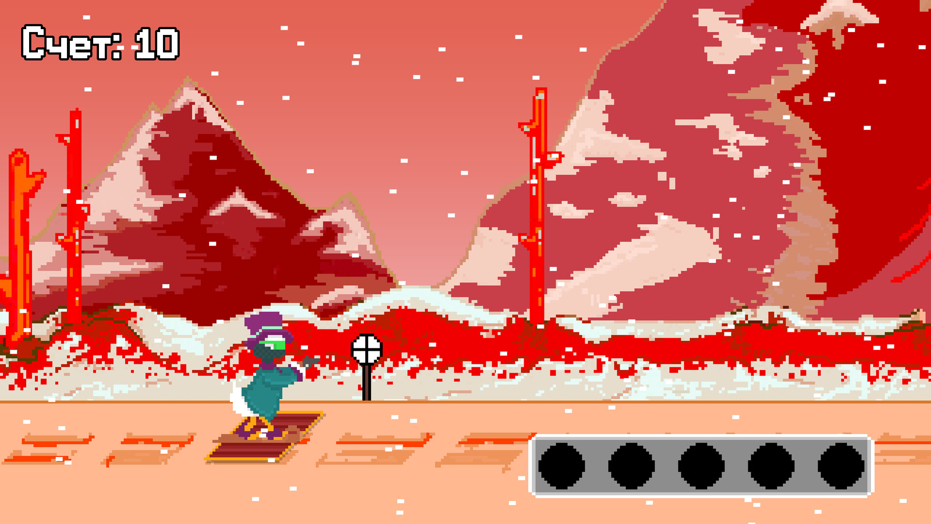 Economic Biathlon Screenshot 0