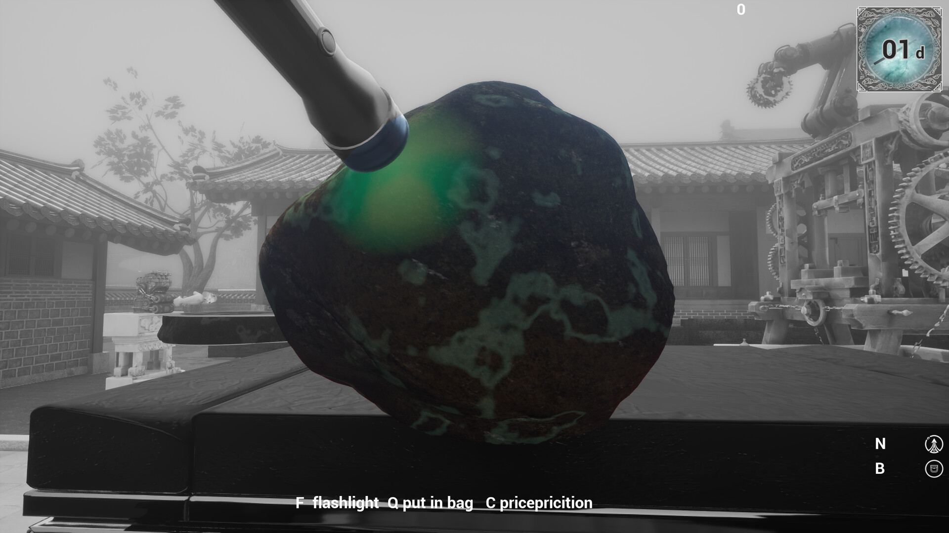 Jade Simulator: A Lunar Cycle Screenshot 0