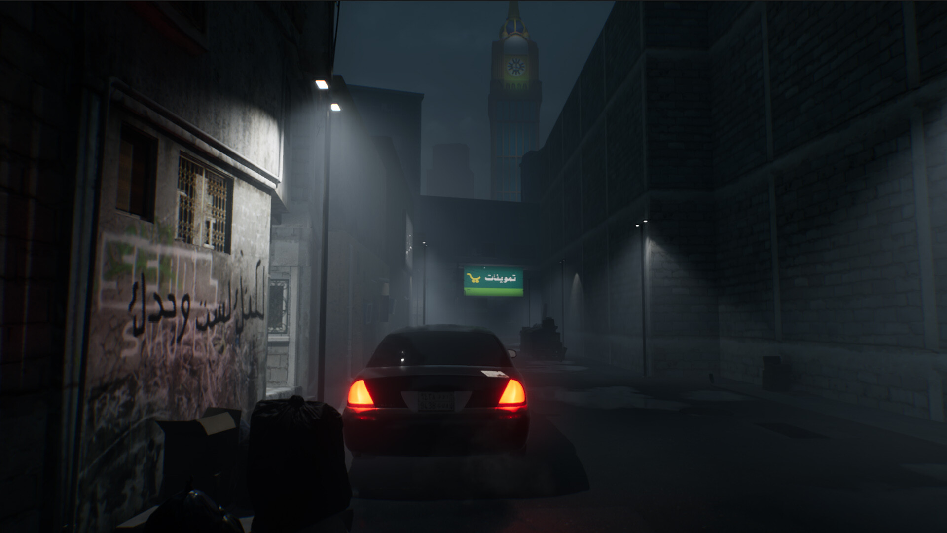 Something Awful: Static Screenshot 2