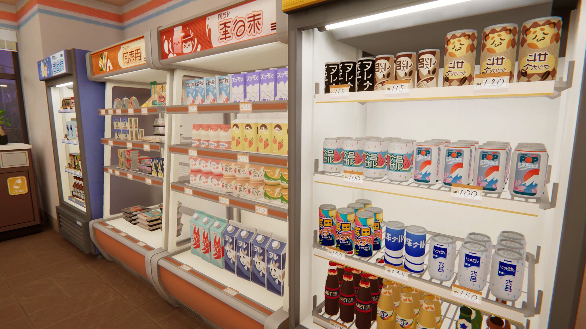 inKONBINI: One Store. Many Stories Screenshot 7