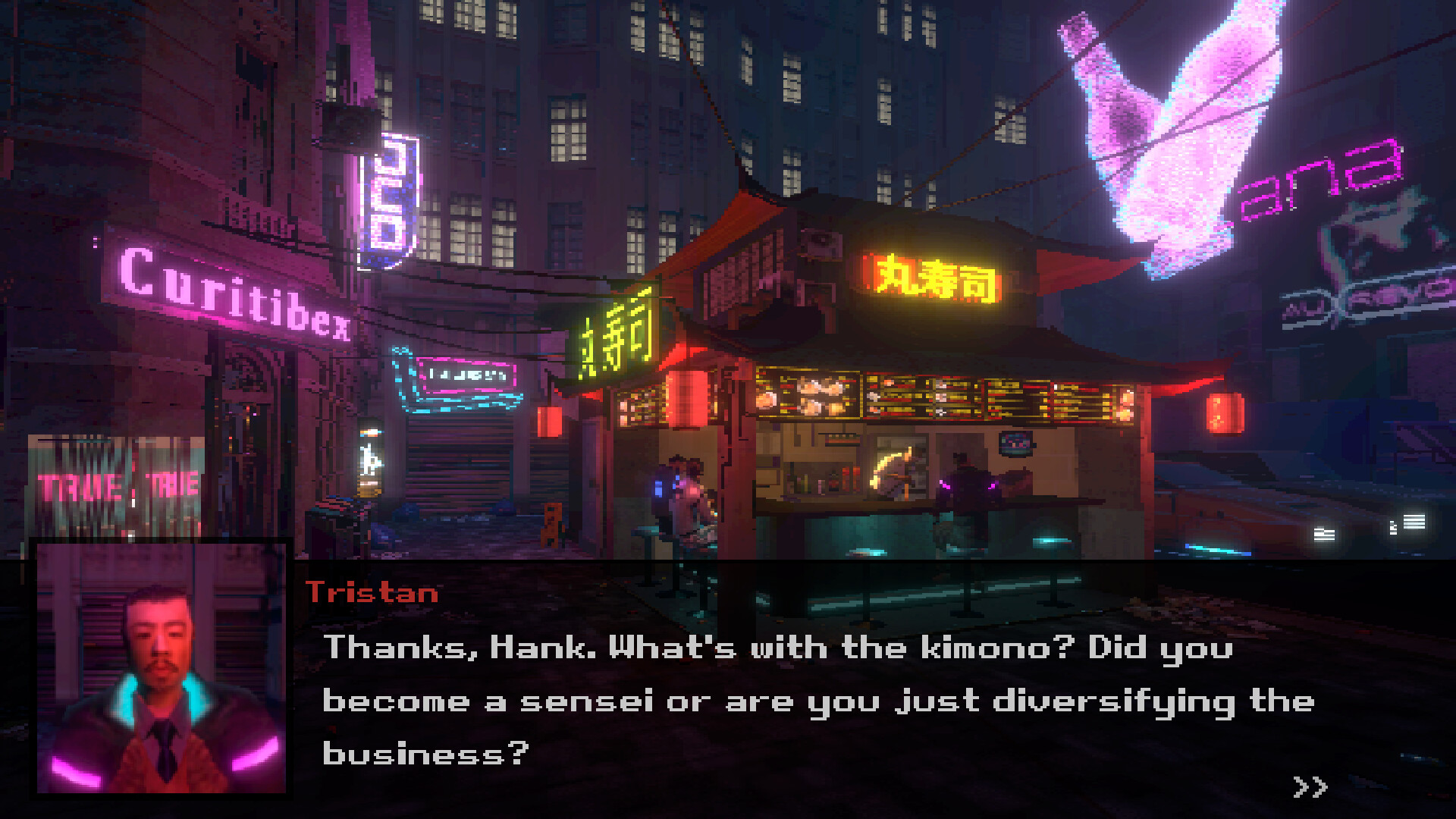 Au Revoir Screenshot 0