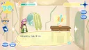 たんぽぽプラネット-Dandelion Planet- Screenshot 1