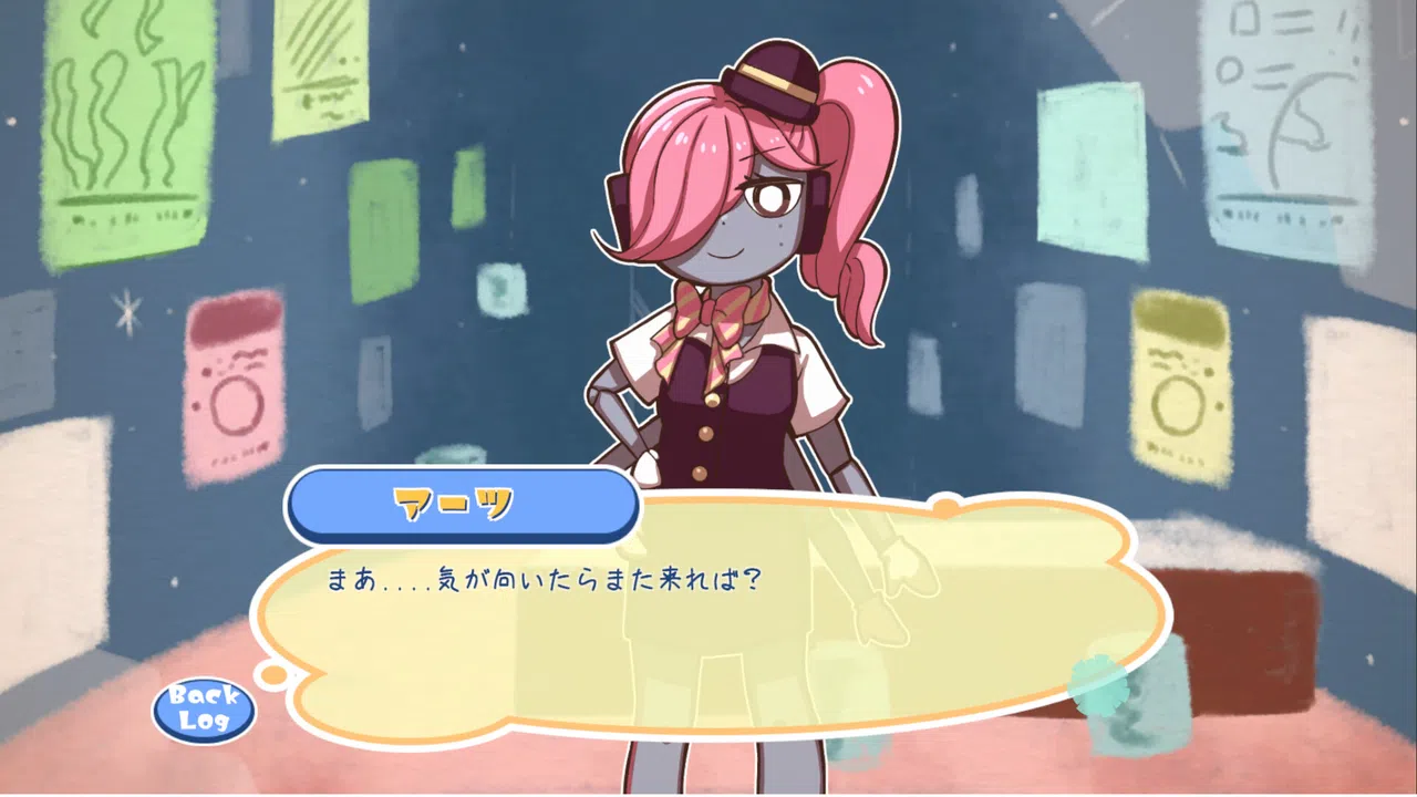 たんぽぽプラネット-Dandelion Planet- Screenshot 7