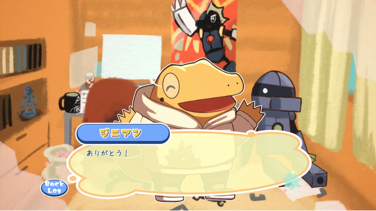 たんぽぽプラネット-Dandelion Planet- Screenshot 3