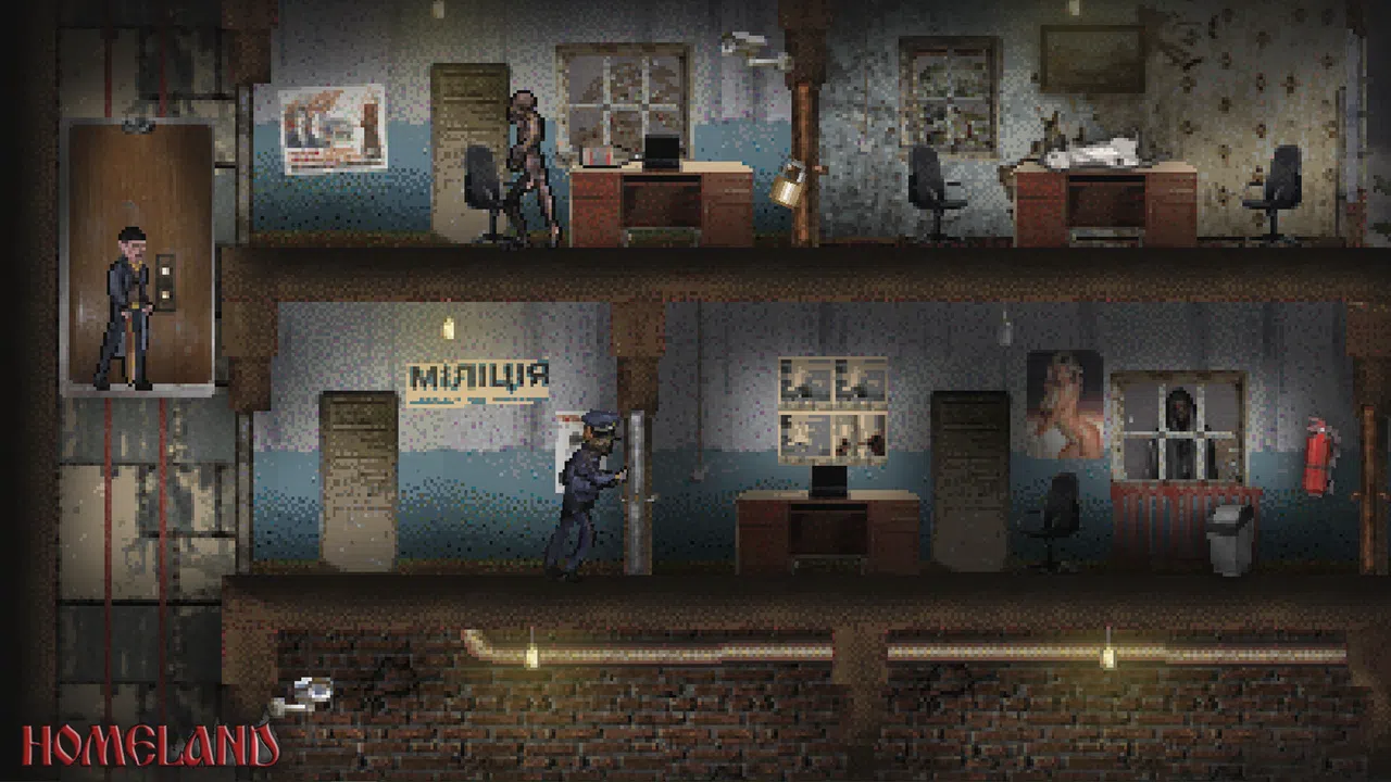 Homeland Demo Screenshot 7