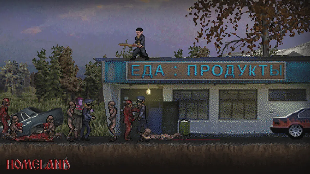 Homeland Demo Screenshot 5
