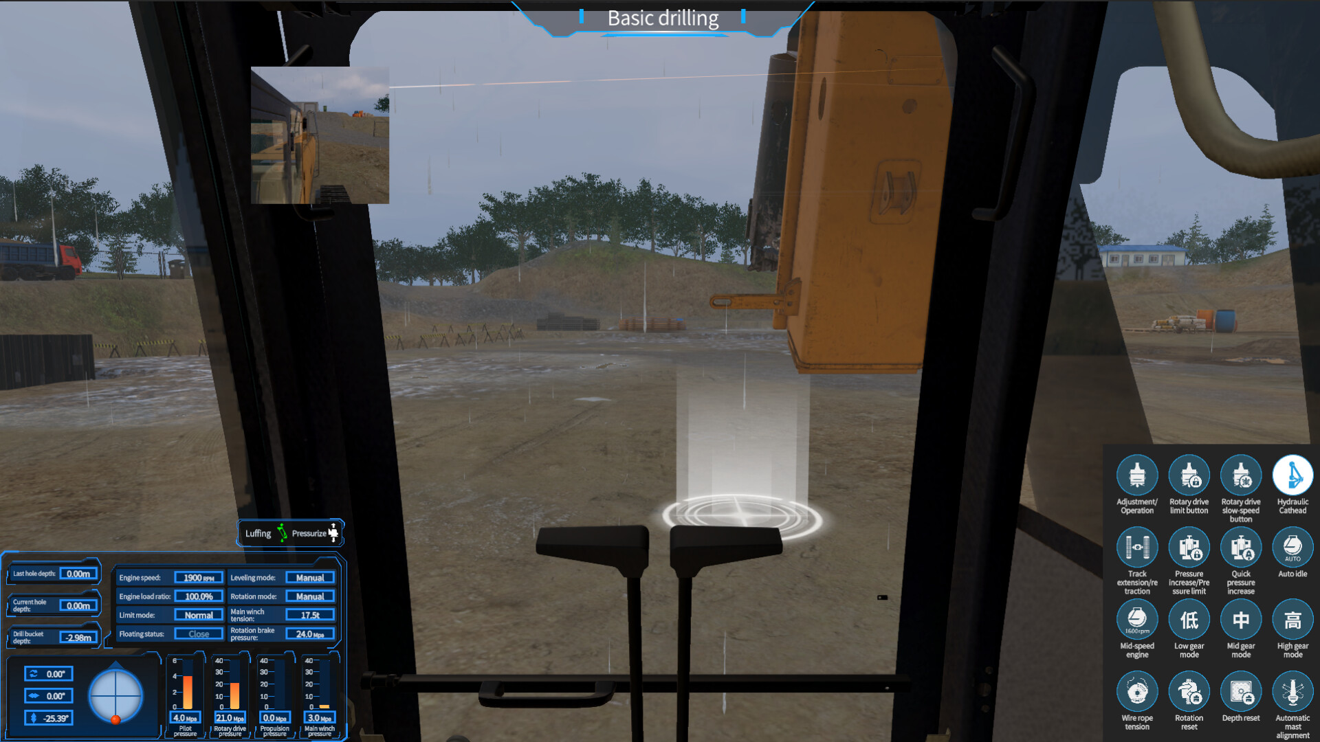 Operator Training：Heavy Equipment Screenshot 4