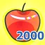 2000 APPLES icon