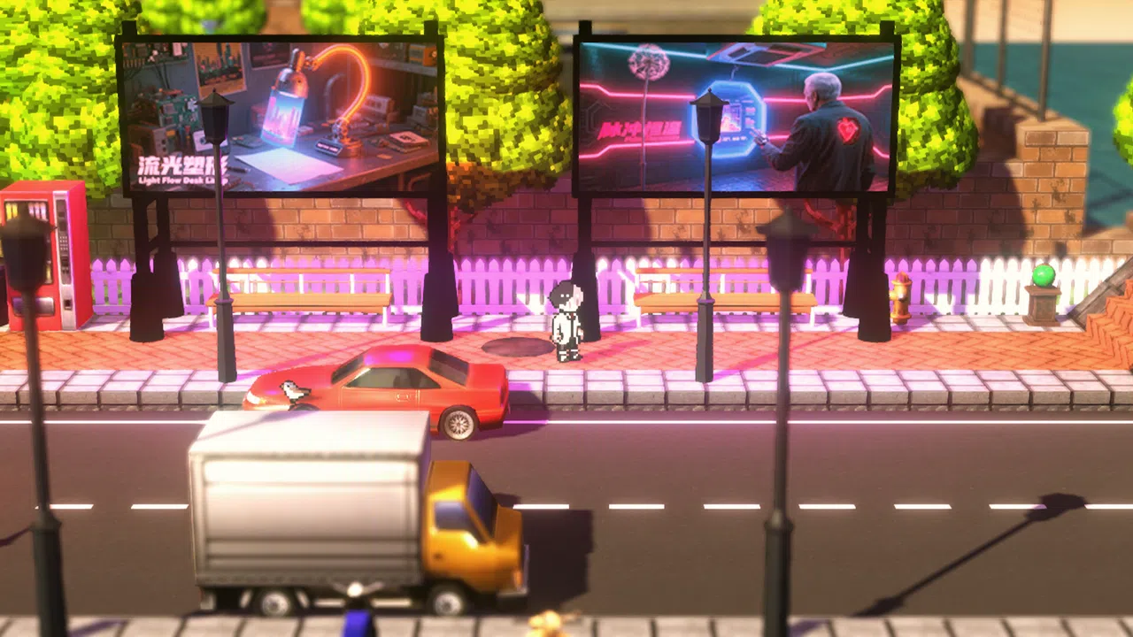 Psychological Hacker 2044 Screenshot 21