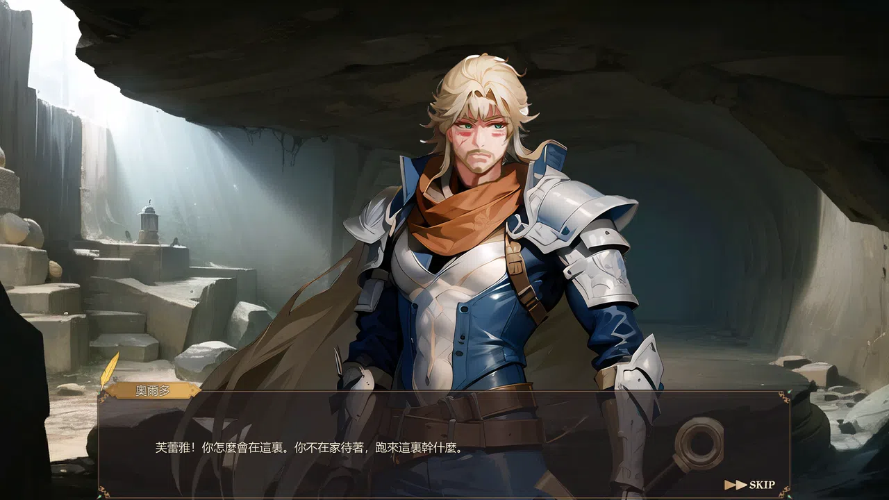 FALLEN ANGELS Screenshot 7