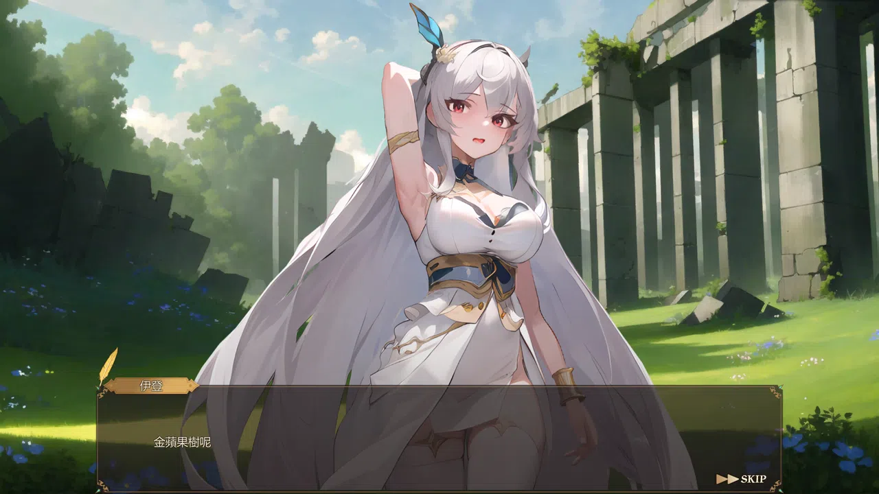 FALLEN ANGELS Screenshot 2