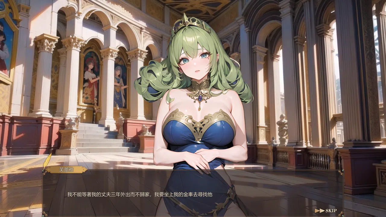 FALLEN ANGELS Screenshot 1