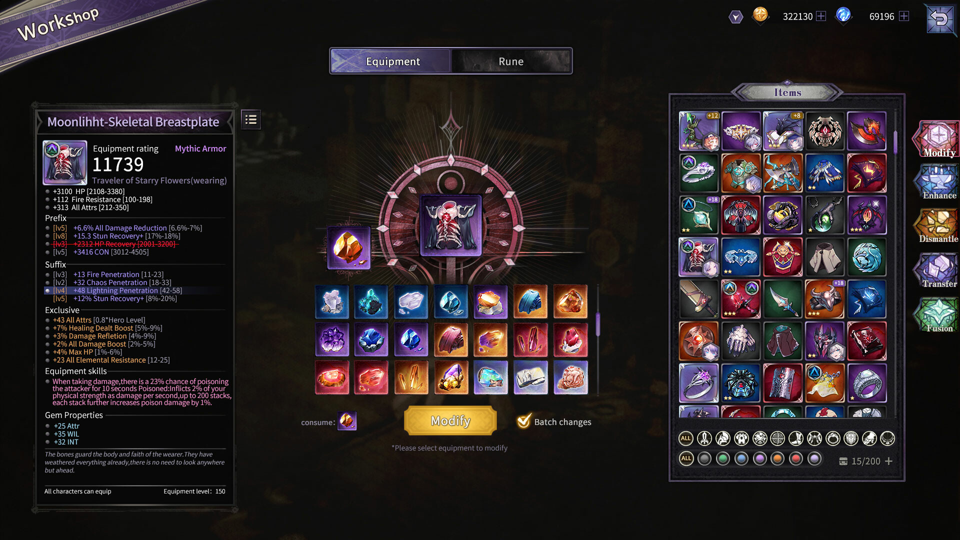 Book of Yog Idle RPG Screenshot 7