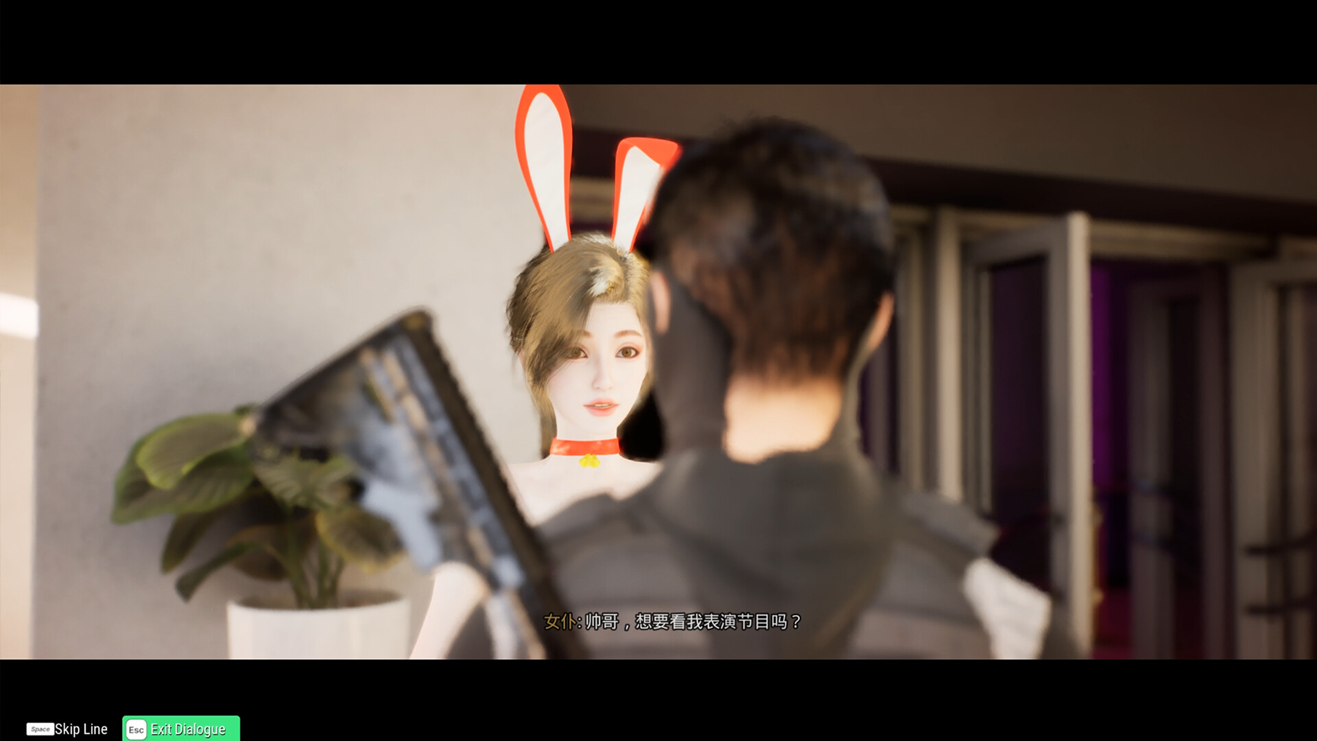 Nice City: Prologue Screenshot 3