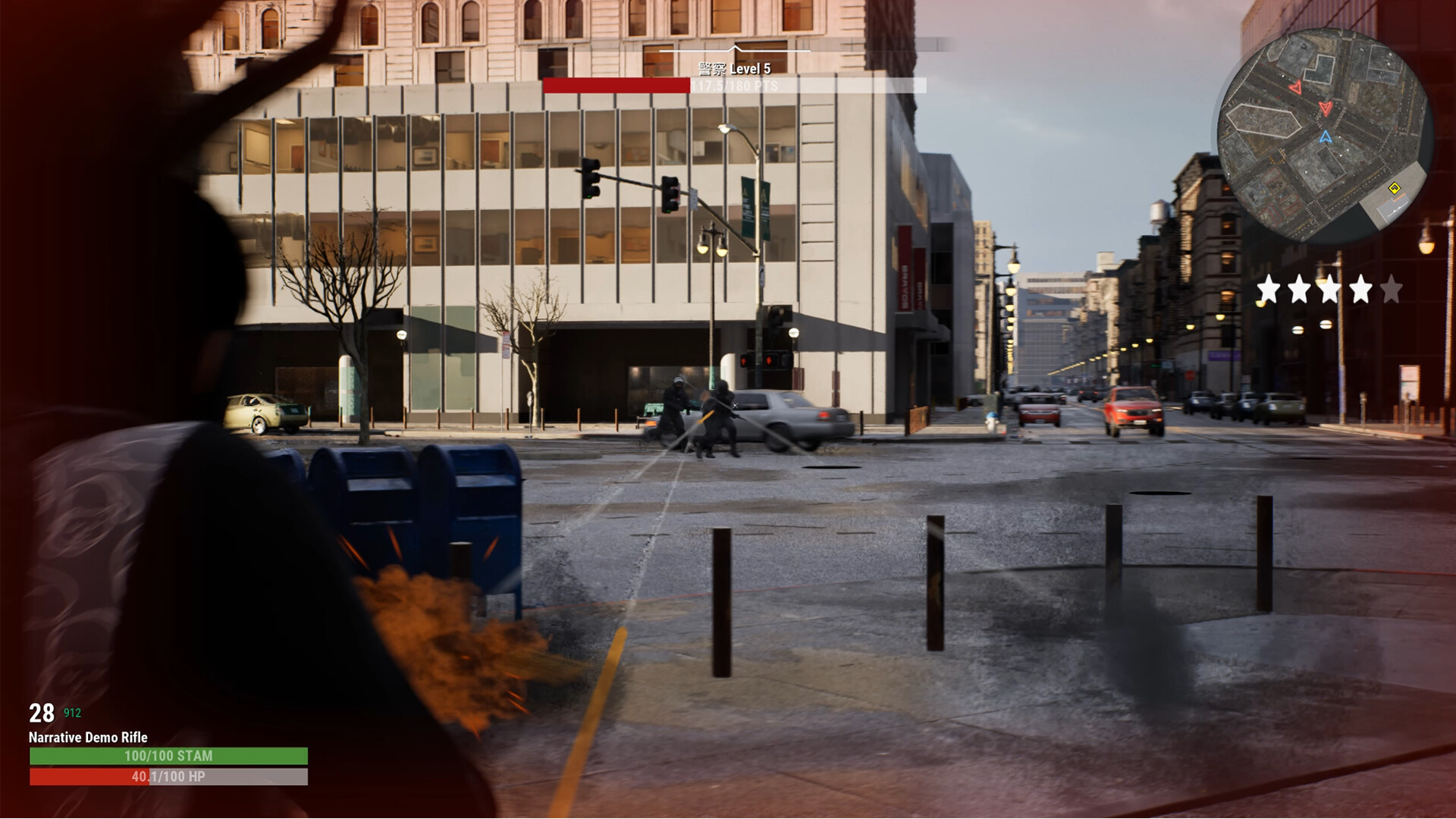 Nice City: Prologue Screenshot 1