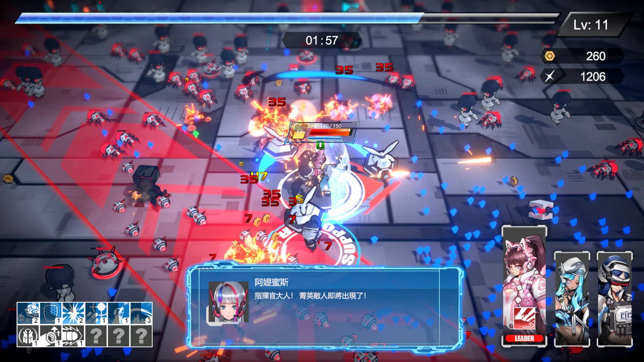 Valkyrie Squad: Siege Breakers Screenshot 3