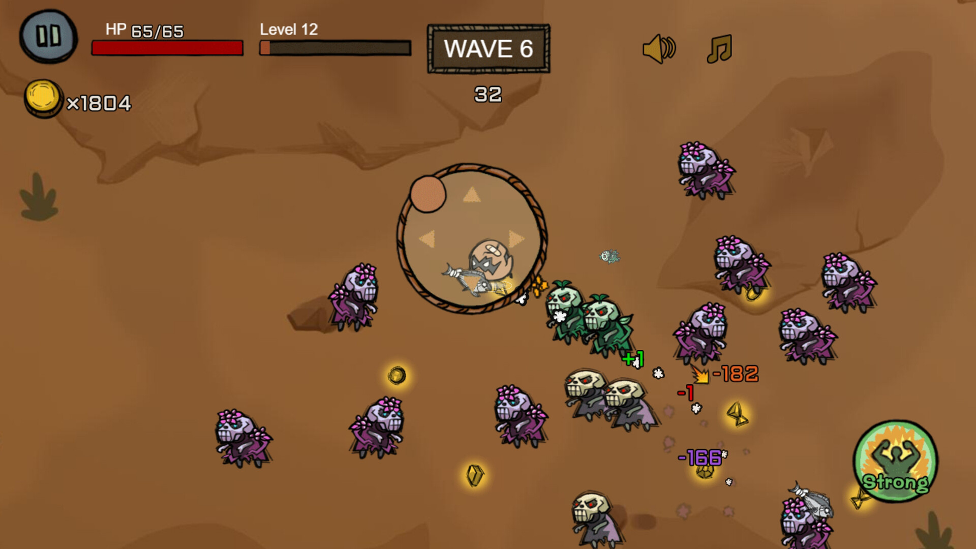 Small Hero Screenshot 1